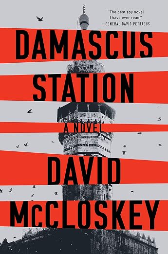 Damascus Station by David McCloskey — book cover